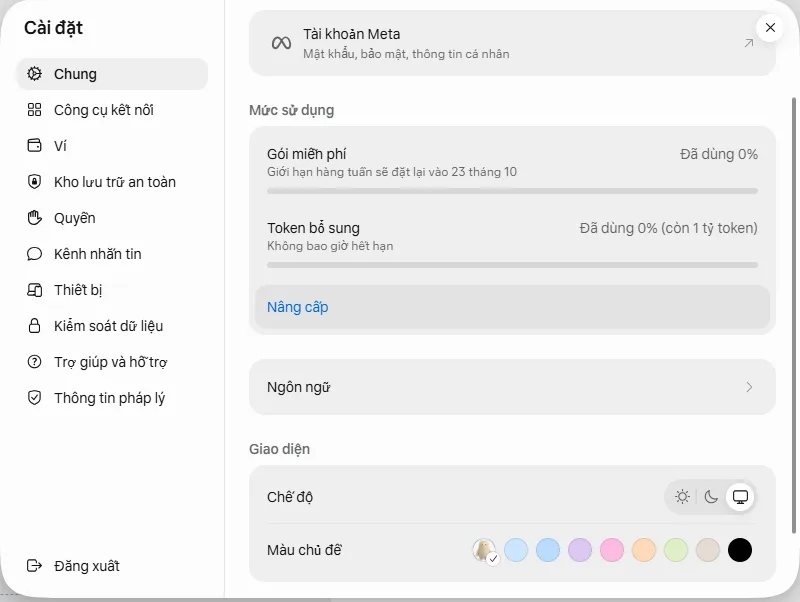 Mục Mức sử dụng trong Cài đặt Muse bằng tiếng Việt: Gói miễn phí đã dùng 0%, Token bổ sung đã dùng 0% còn 1 tỷ token, không bao giờ hết hạn